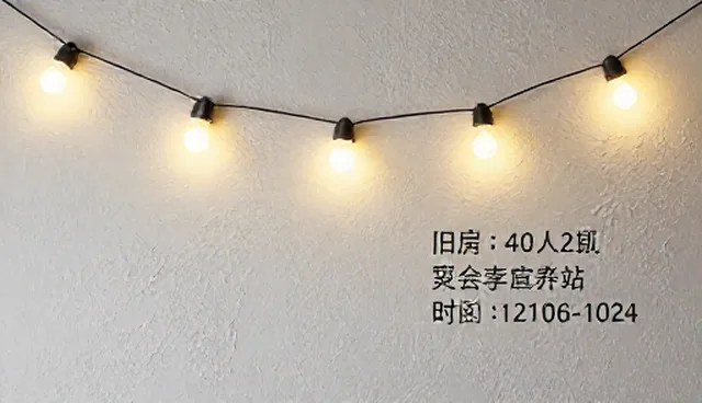 展会信息整合效率比较:集中处理与分散管理的实际取舍